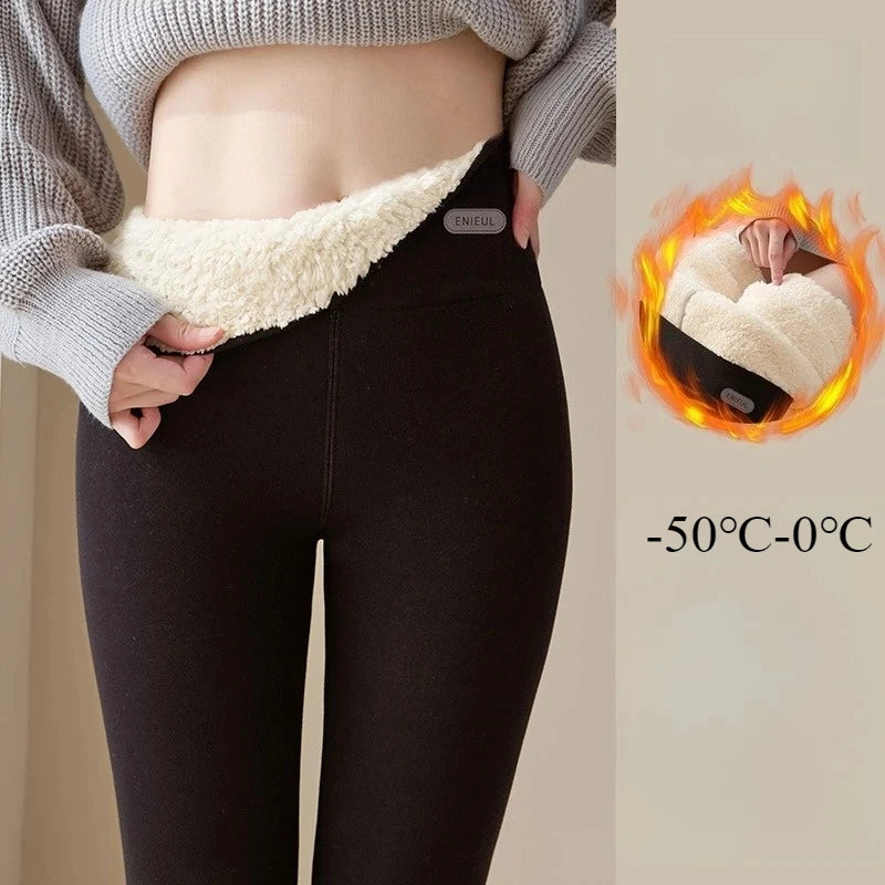 Women Winter Stretch Leggings High Waist Plush Leggings Thickened Keep Warm Leggings Woman Velvet Comfortable Thermal Leggins