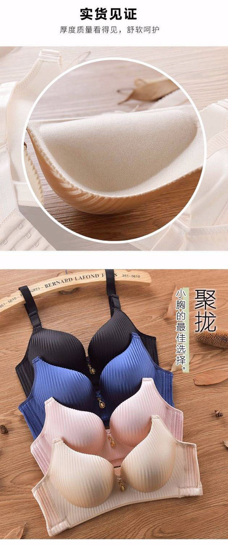 2024 New 8cm Thick Push Up Bra Wire-Free No Steel Ring Lingerie Seamless Adjustable Padded Bras for Women No Mark Comfort