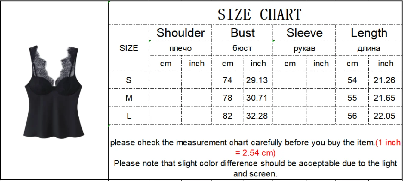 Women's Elegant Camisoles Sexy Splice Lace Sleeveless Sling Top Fashion Slimming Vintage Tank Top 2026 New Lady Street Wear