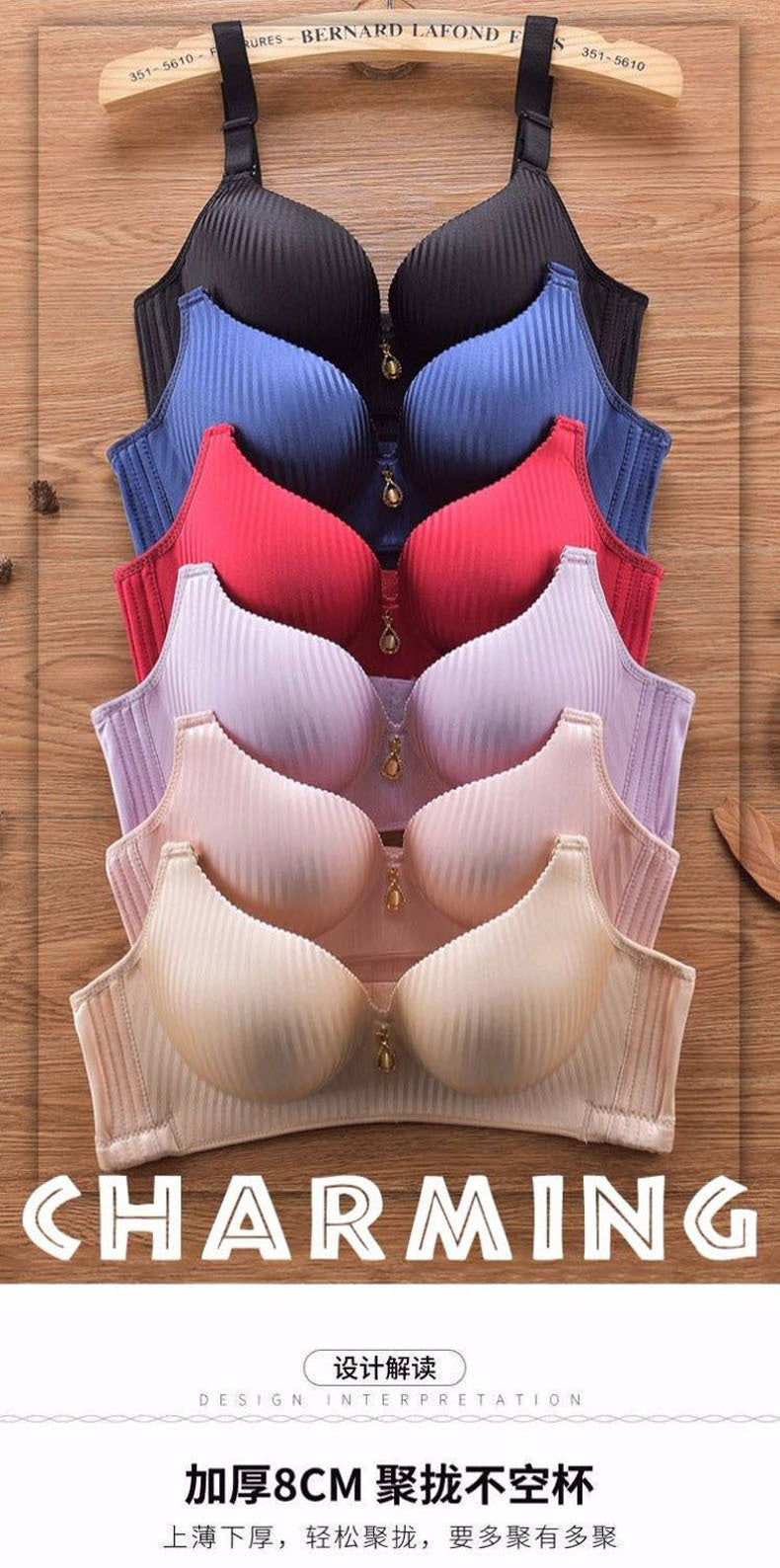 2024 New 8cm Thick Push Up Bra Wire-Free No Steel Ring Lingerie Seamless Adjustable Padded Bras for Women No Mark Comfort