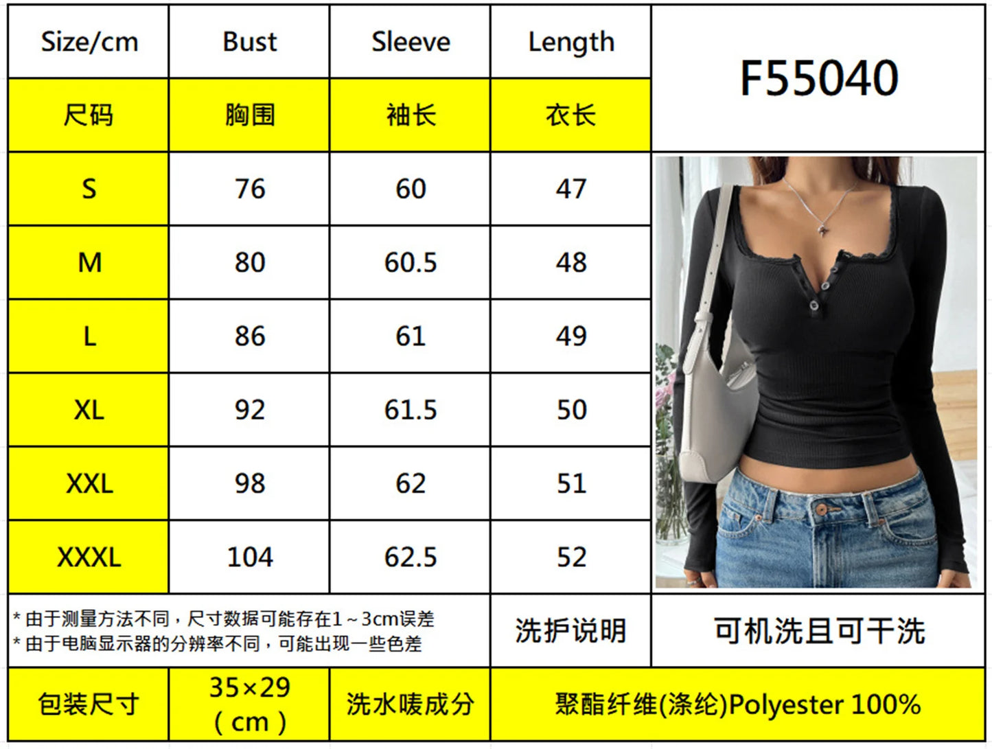 Women's 2026 New Spring Fall Lace Trim Base Blouse V-Neck Button Down Long Sleeve T-shirt Casual Knitted Slim Fit Fashion Top