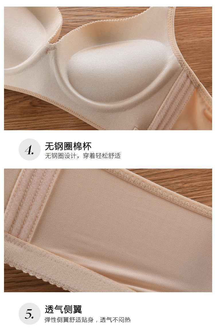 2024 New 8cm Thick Push Up Bra Wire-Free No Steel Ring Lingerie Seamless Adjustable Padded Bras for Women No Mark Comfort
