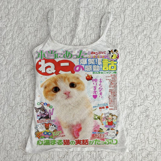 Y2k Clothes Gothic Printed Vintage Emo Girl Camisole Top Women's Grunge Crop Tops Corset Tank Top Street Punk Baby Tees Clothing