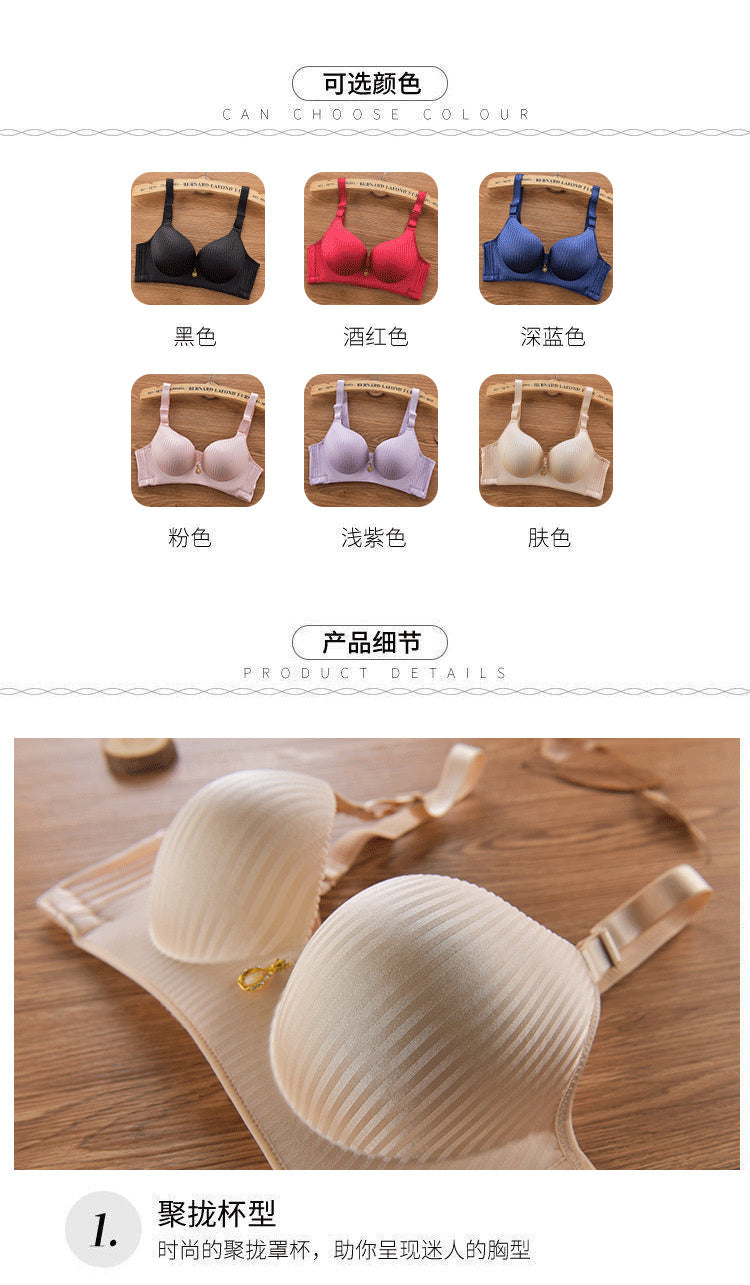 2024 New 8cm Thick Push Up Bra Wire-Free No Steel Ring Lingerie Seamless Adjustable Padded Bras for Women No Mark Comfort